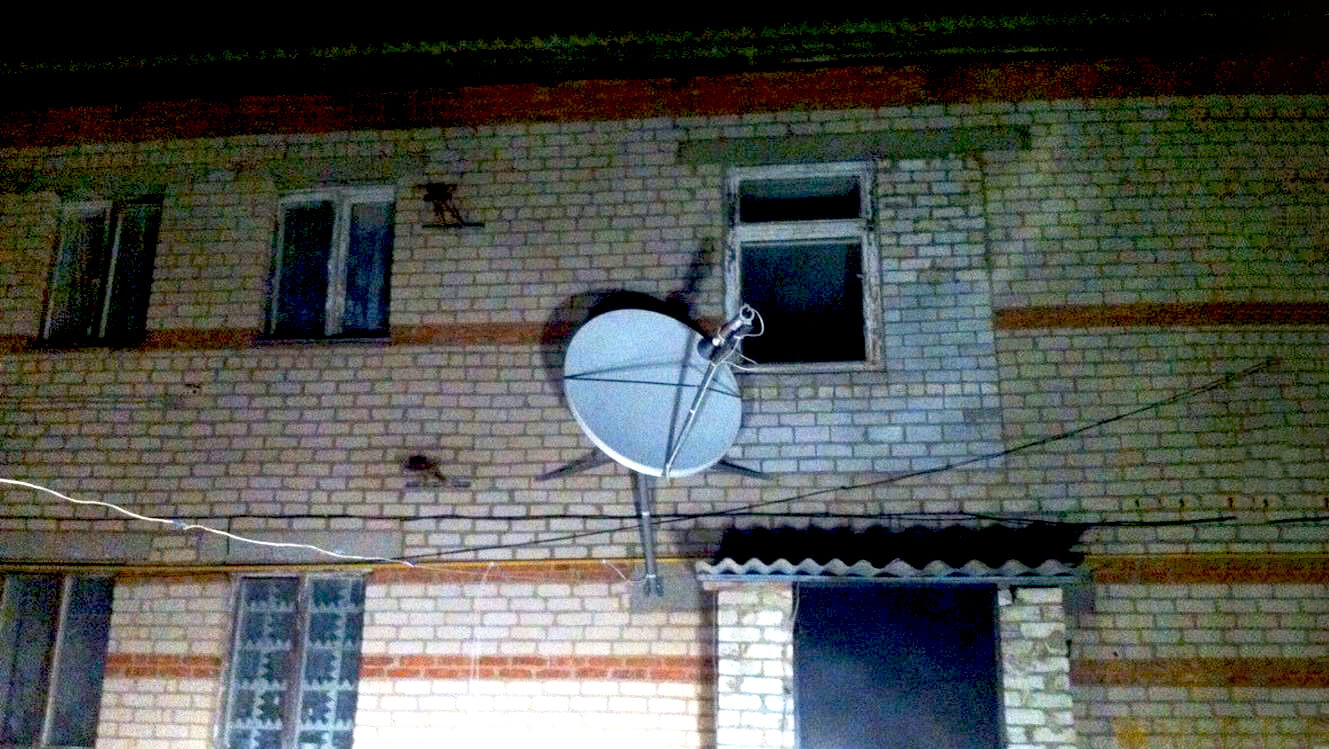 Спутниковый Интернет НТВ+ в Хотьково: фото №4